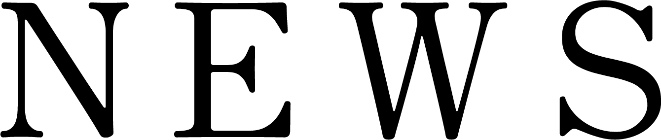 最新情報