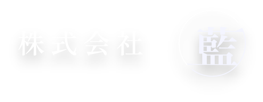 企業ロゴ