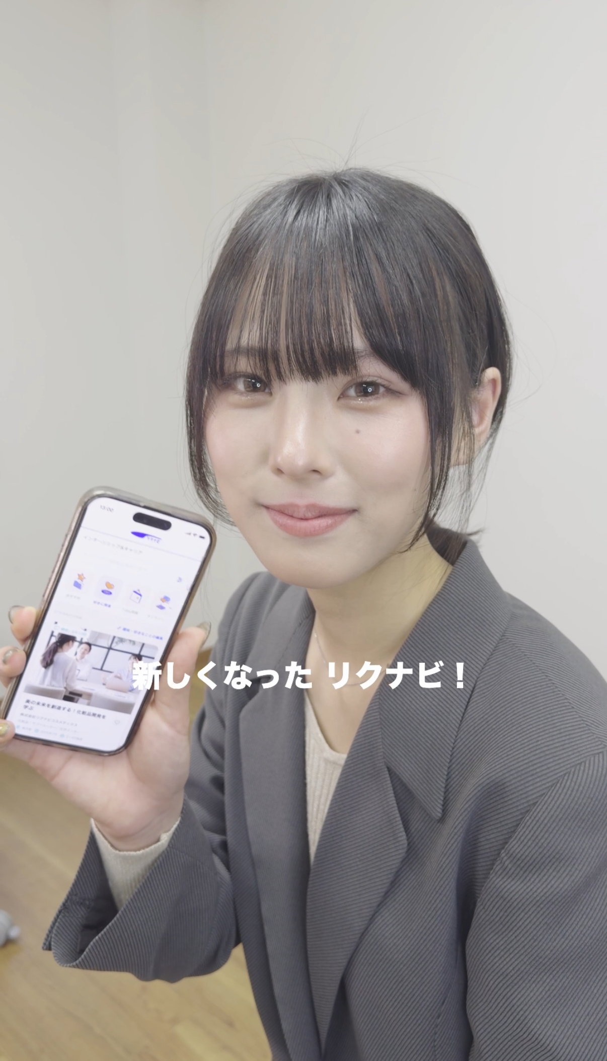 作品イメージ