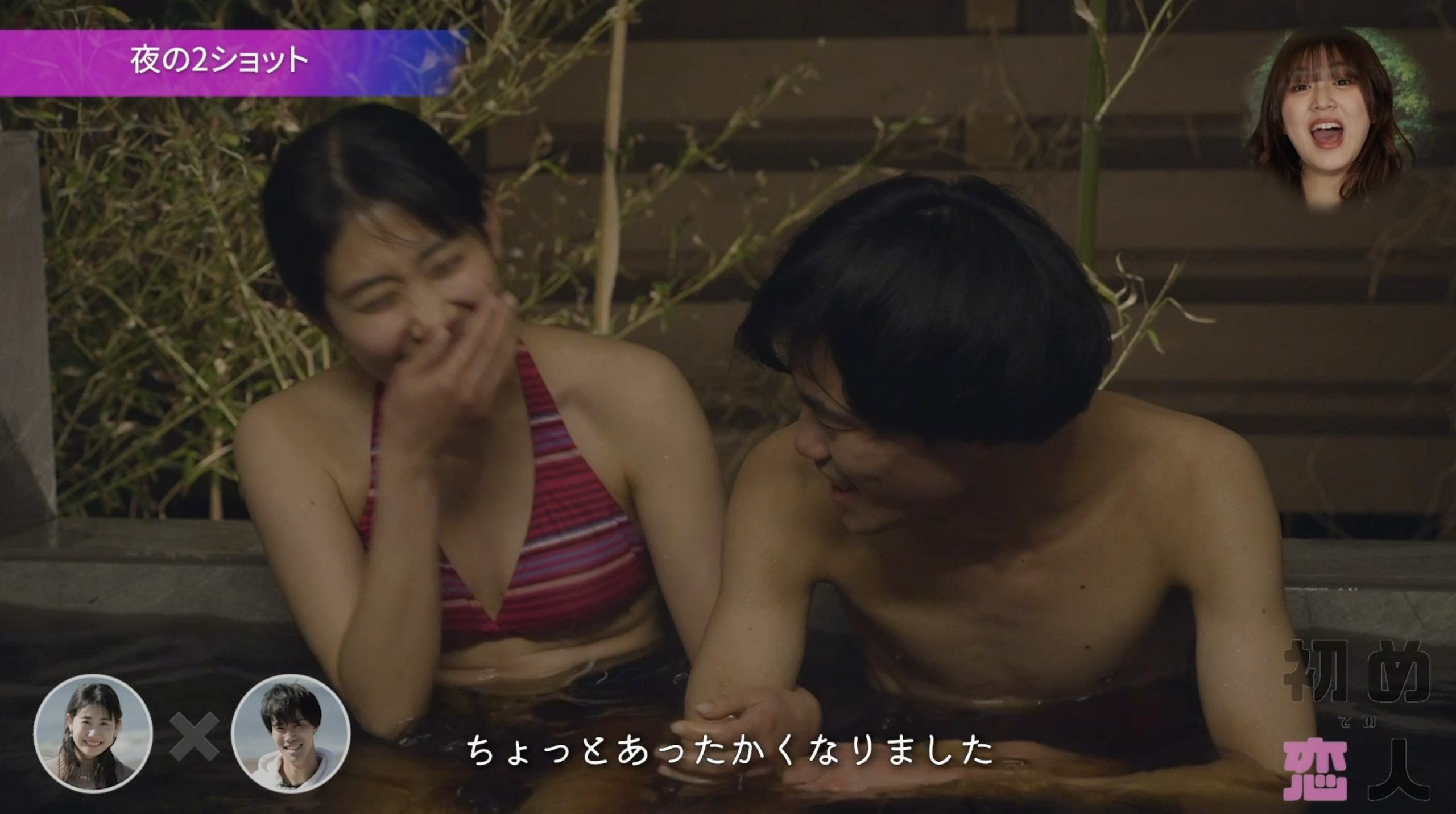 作品イメージ